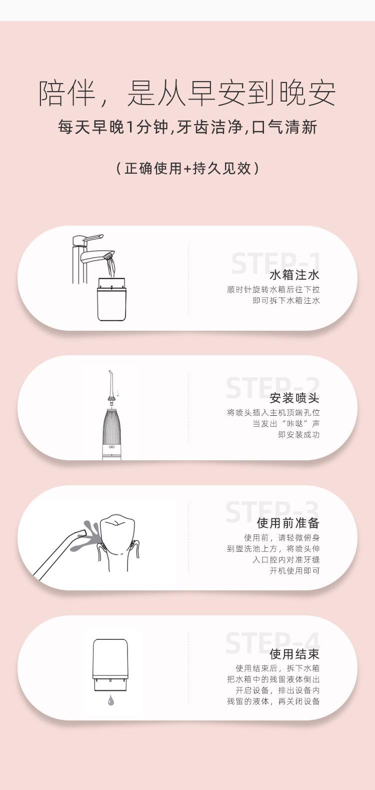 更轻_12.jpg