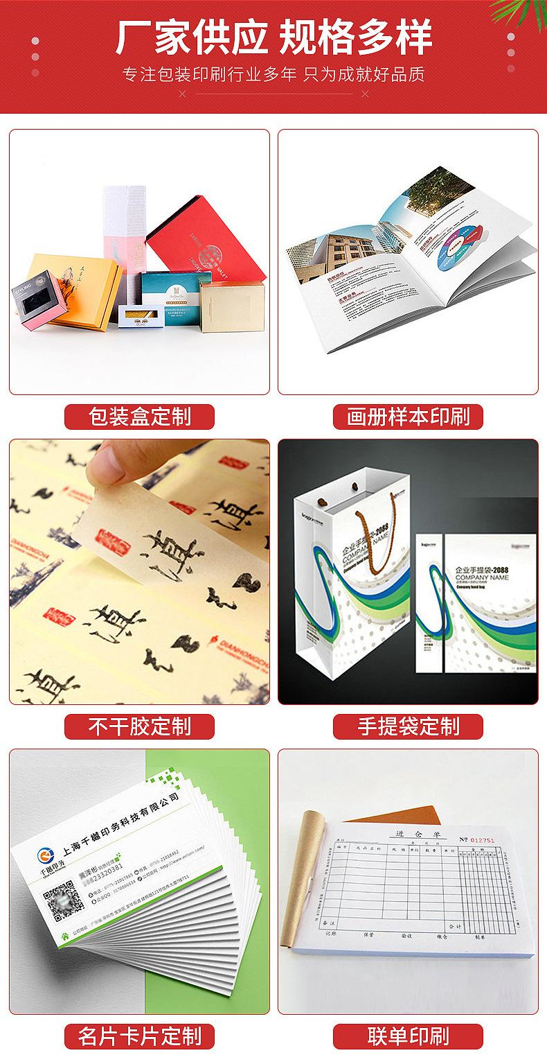 详情-1.jpg