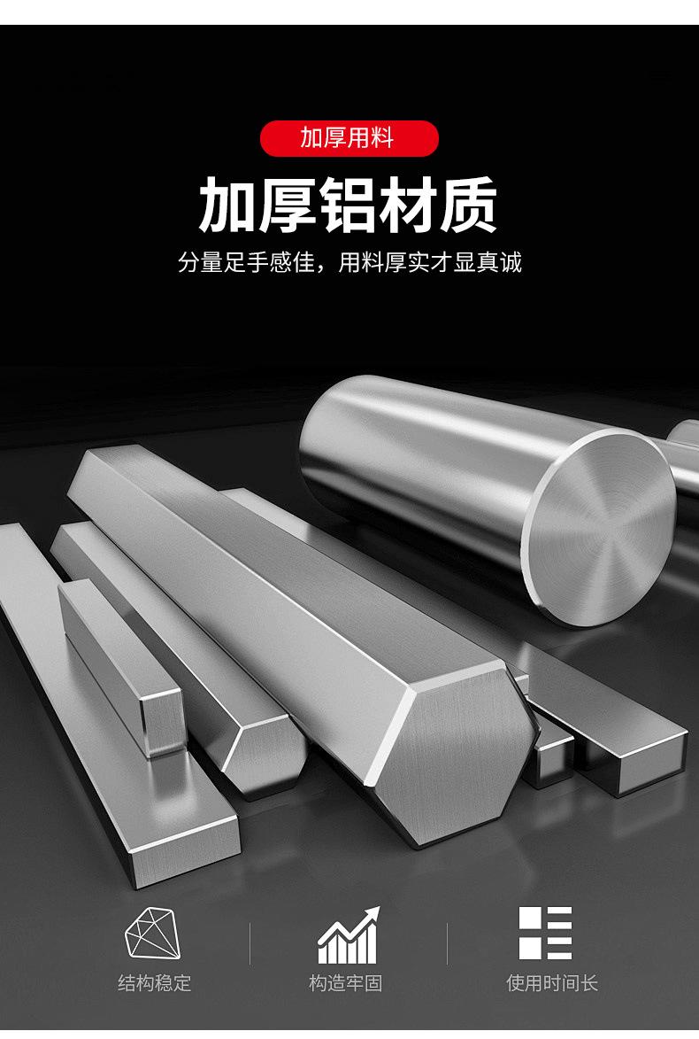 详情_07.jpg