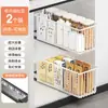 Estante de Almacenamiento para Cosméticos, Tipo Deslizante, Almacenamiento en Armario de Dormitorio, Gabinete de Cocina, Snacks y Artículos Varios, Estante de Almacenamiento de Hierro