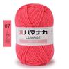 4 madejas de 25g de hilo de algodón de leche adecuado para tejer gorros y bufandas, disponible en varias especificaciones y colores brillantes, apto para venta al por mayor