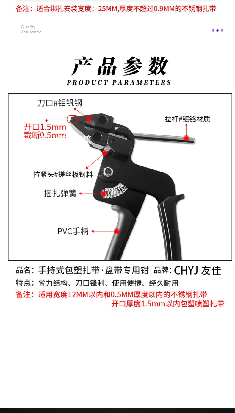 盘带_11