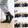 Calcetines gruesos para hombre de invierno cálidos Calcetines de rizo para hombre calcetines para el suelo calcetines de algodón para hombre calcetines de puesto