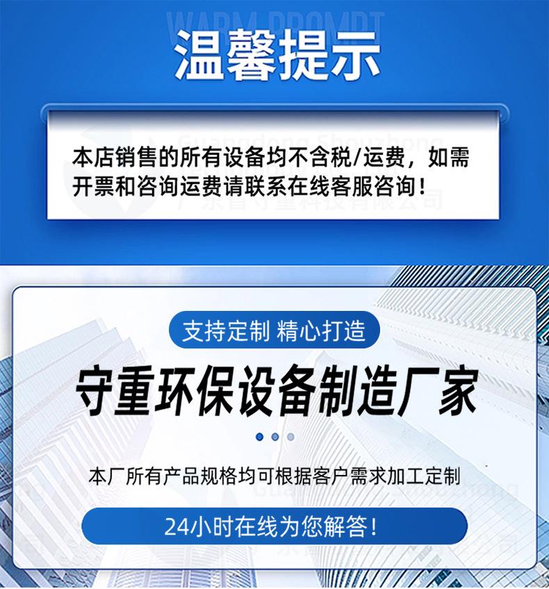 详情页_01