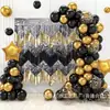 Venta Caliente de Nuevo Producto Transfronterizo Fiesta de Año Nuevo Empalme Negro Dorado Multicolor Cortina de Tela de Lluvia Banner Diseño de Pared de Fondo