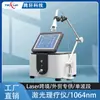Dispositivo transfronterizo de terapia láser para comercio exterior para alivio del dolor y reparación muscular y de tejidos blandos