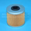 Filtro de Máquina Gigante Jinshan 1541A-Lea7-C00