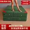 Colchonete para Abdominal, Colchonete de Ginástica, Uso em Provas Estudantis, Treinamento de Dança, Colchonete para Prática de Cambalhota, Colchonete para Salto em Altura, Dobrável