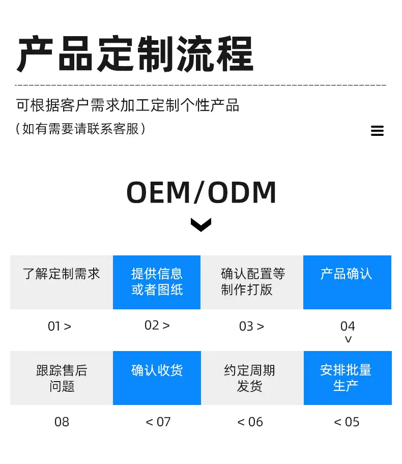 详情_07.jpg