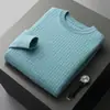 Nuevo suéter de lana liso para otoño e invierno para hombre, cuello redondo, tejido de punto grueso de dos hebras de siete puntos, jersey de punto con patrón cuadrado