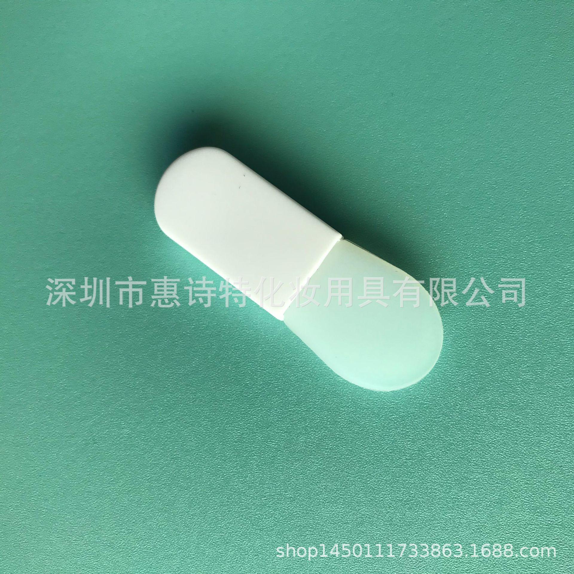微信图片_20211125103109