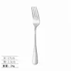 Juego de cubiertos transfronterizo de acero inoxidable 1010, que incluye tenedores, cucharas y cucharas de café, adecuado para uso doméstico, restaurantes y hoteles