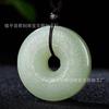 Jade Afgano Natural Nube Propicia Colgante de Seguridad Mantra de Seis Caracteres Colgante con Patrón de Nube Cumplidora de Deseos Colgante de Jade Venta al por Mayor