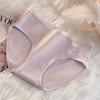 Ropa Interior de Algodón 95 de Cintura Media Estilo Femenino Cómoda, Transpirable, Simple, Cubre Caderas, Delicada con la Piel y Altamente Elástica 5A Antibacteriana Entrepierna de Algodón Puro para Mujeres Antibacteriana