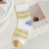 Calcetines a juego con líneas de letras calcetines de otoño e invierno de longitud media estilo universitario doble aguja de moda para hombres y mujeres calcetines de pareja Algodón