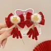 Pinza para el pelo de niña pequeña León Danzante Hanfu Borla Año Nuevo Accesorio para el pelo Peluca Princesa Lazo Adorno para el pelo Pinza para el pelo de niños