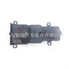 Gran cantidad en stock, adecuado para envío directo de una pieza, Interruptor de ventana Honda de 5 pines 205-209 35760-Sna-A02