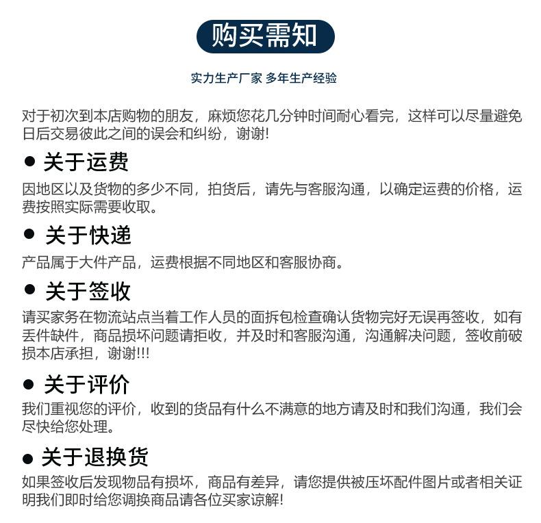 满天星拼色裹裙_17