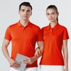 Camisa Polo Unisex, Camiseta Casual de Manga Corta Lisa, Ropa de Trabajo Personalizada con Cuello Bordado para Negocios, Fábrica