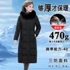 Auténtica y elegante chaqueta de plumas para mujer, nueva colección de invierno 2025, abrigo de plumón de ganso hasta la rodilla, prenda exterior engrosada para mujeres de mediana edad y mayores