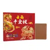 Adesivos de Moxabustão Moxa 0kg de Yunnan, Adesivos para Joelho, Adesivos de Compressão Quente, Adesivos para Articulações, Joelheiras para Cintura e Costas, Universal para Todo o Corpo, Atacado