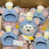 Muñeca de Verdura Tejida a Crochet Hecha a Mano de Peluche Original Oso Autocrítico con Gorro Vestido Hecho a Mano DIY Accesorios Suaves y Lindos