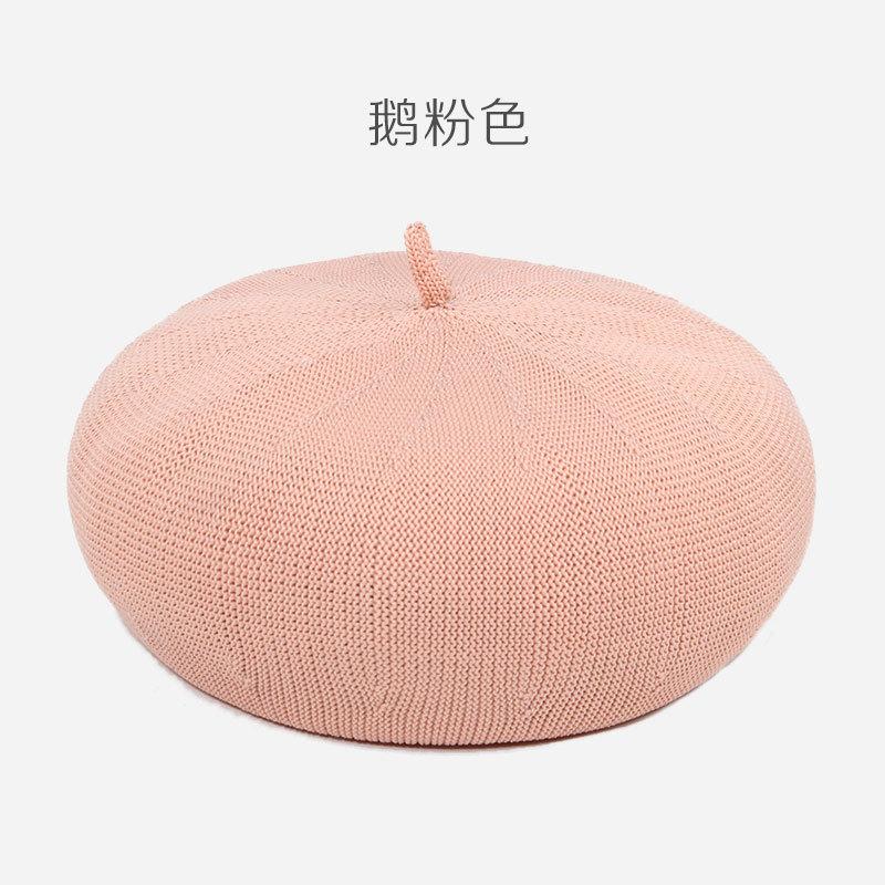 鹅粉色