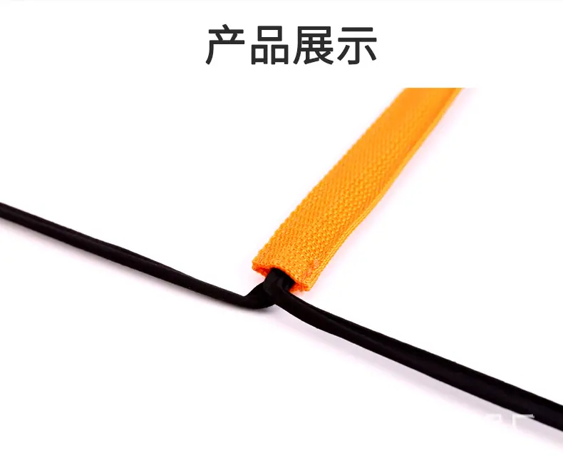 敏捷梯_13.jpg