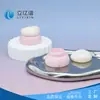 Personalização de Fábrica, Venda Direta de Cosméticos, Materiais de Embalagem, Novos Modelos, Produtos Populares, Protetor Labial em Gel, Pote de Máscara Labial