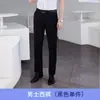 Camisa de Manga Corta para Hombre Traje Profesional Ropa Formal de Negocios Bancaria Ropa de Trabajo para Ventas Camisa Blanca para Hombre Ropa de Trabajo