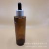 Botellas gotero marrones a prueba de luz al por mayor para cuidado de la piel, esencia corporal, aceites esenciales, perfumes, cosméticos, botellas de muestra de prueba
