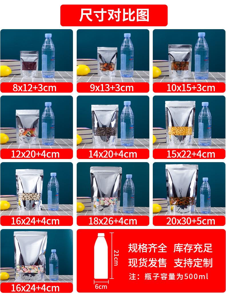 描述图_14.jpg