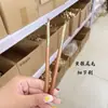Pincel Detalle Cola de Lobo Amarilla para Sombra de Ojos, Pincel Detalle para Párpado Inferior e Iluminación, Pincel Detalle Cónico Afilado Cabeza Plana, Pelo Animal