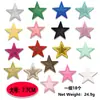 Fornecimento Transfronteiriço de Patches Bordados de Estrela de Cinco Pontas com Glitter para Roupas, Sapatos e Bolsas, Patches Decorativos, Patches Termocolantes Sem Costura