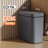Nuevo Cubo de Basura Inteligente para el Hogar 2025 Sensor Automático Dormitorio Cocina Baño Tapa abatible Cubo de Basura Anti-Olores