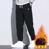 Nuevos Pantalones Jogger Versátiles Adelgazantes Otoño/Invierno para Hombre, Forrados de Felpa, Engrosados, Cálidos, Cómodos, Resistentes al Desgaste, Casuales