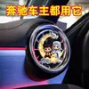 Clip para Rejilla de Aire Kit de Ranura para Tarjeta Pastel de Loto Nezha Clip para Rejilla de Aire Automóvil Pastillas de Fragancia Sólida para Automóvil