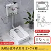 Conjunto Completo de Vaso Sanitário de Agachamento para Banheiro para Uso Doméstico, Vaso Sanitário de Agachamento Cerâmico Sem Odor, Instalação Exposta, Sem Necessidade de Pedestal Embutido, Caixa Acoplada