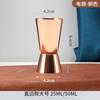 Taza medidora de acero inoxidable de doble cabeza para mezclar Borde recto 15/30ml Taza medidora de onzas Borde rizado 30/50ml Taza medidora de bar