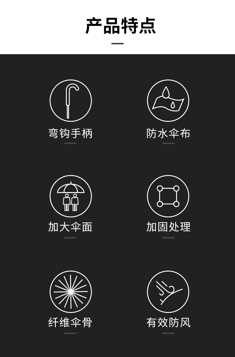 自动弯钩直杆1_02.jpg