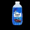 Cera Líquida para Lavagem de Carros Laiben Descontaminação Poderosa Especial Agente de Limpeza de Alta Espuma Kit para Carro Cera de Lavagem com Água Sem Esfregar