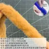 Tiras de Piel de Conejo Sintética al por Mayor para DIY Puños Dobladillo de Falda Antigua Dinastía Han Tiras para Sombrero Encaje Textil para el Hogar Accesorios Decorativos