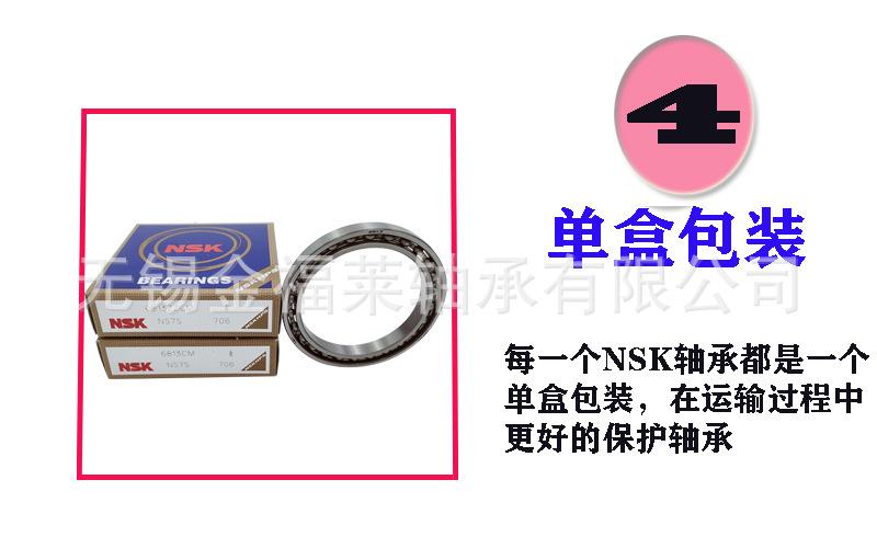 未标题-详情介绍4.jpg