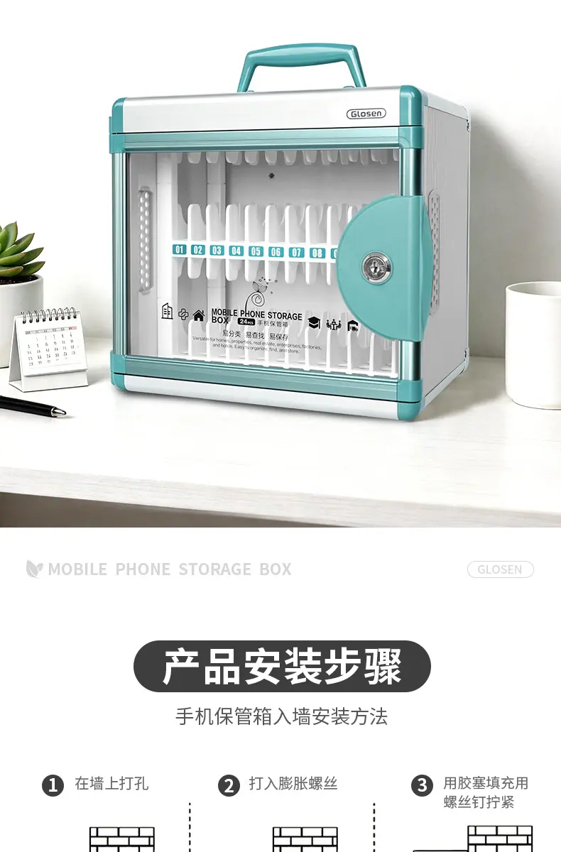 详情_12.jpg