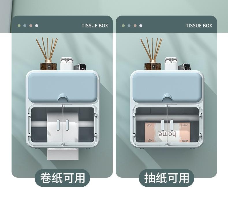 纸巾盒详情_08.jpg