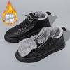 Botas Martin Zapatos de Hombre de Caña Alta Invierno con Forro Polar Cálidas Gruesas Noreste Zapatos de Algodón Piel Uno Impermeables Antideslizantes Botas de Algodón