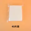 Hojas Absorbentes de Color para Lavandería Transfronteriza Temu, Hojas Anti-Transferencia de Color, Hojas Absorbentes de Color para Lavadoras Domésticas, Venta al por Mayor desde el Fabricante