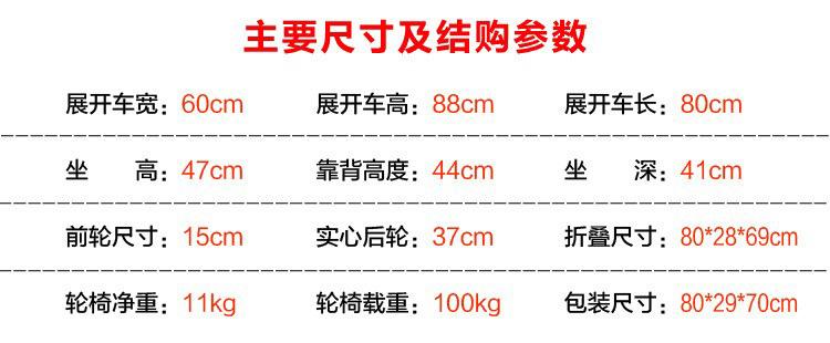 阿里详情页（581327666496）.jpg
