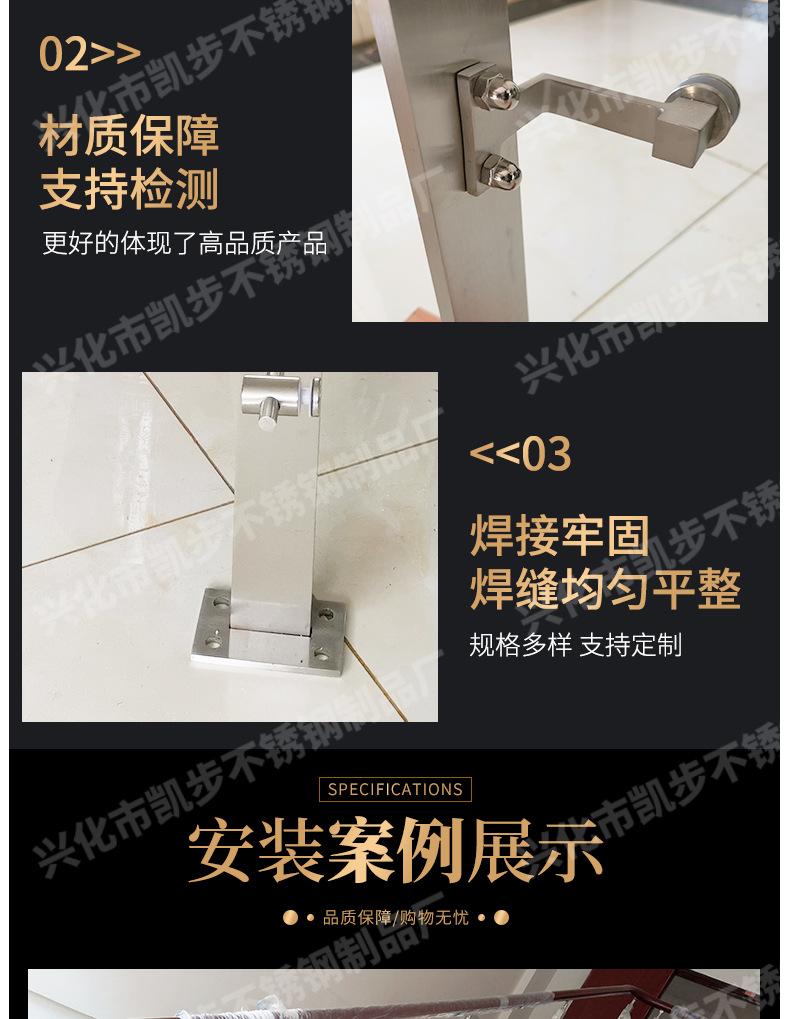 栏杆立柱合集_10.jpg