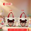 Temporada de Regreso a Clases Bolsa de Lona Nezha Regalo de Cumpleaños Bolsa de Regalo de Jardín de Infancia de Alta Gama Bolsa de Recuerdo Bolsa Tote Personalización